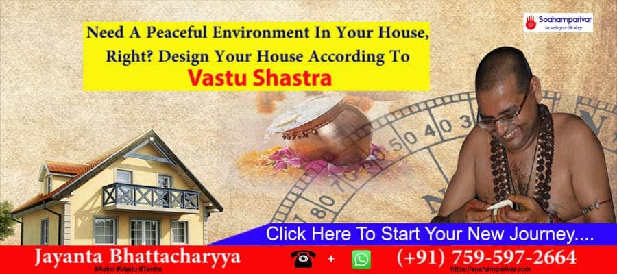 Vastu Tips
