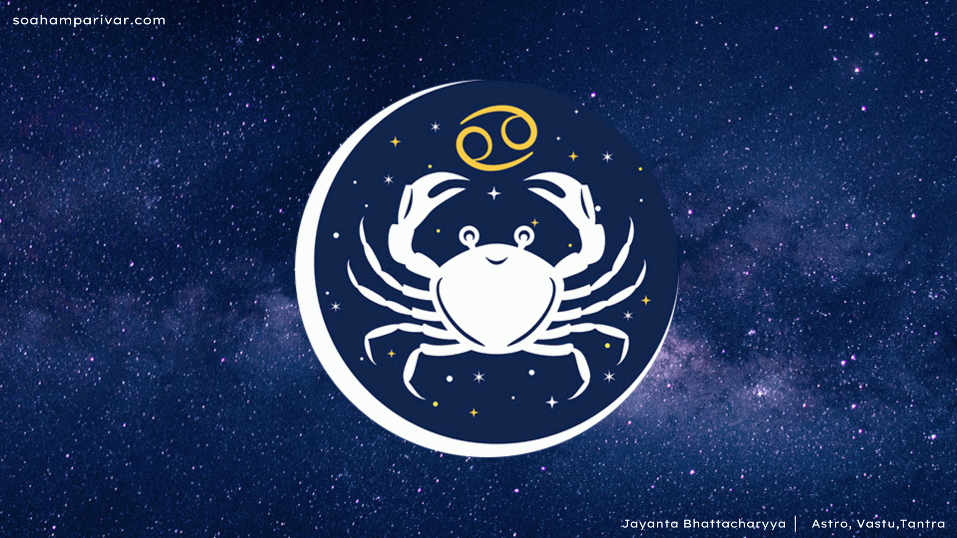 Cancer Horoscope 2023