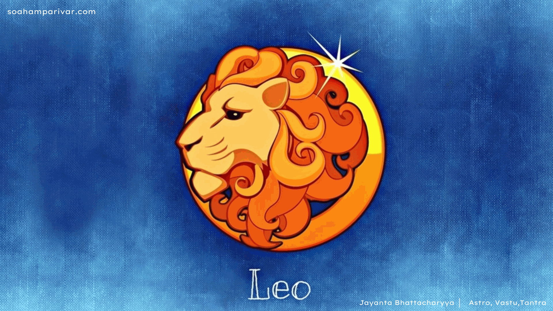 Leo Horoscope 2023