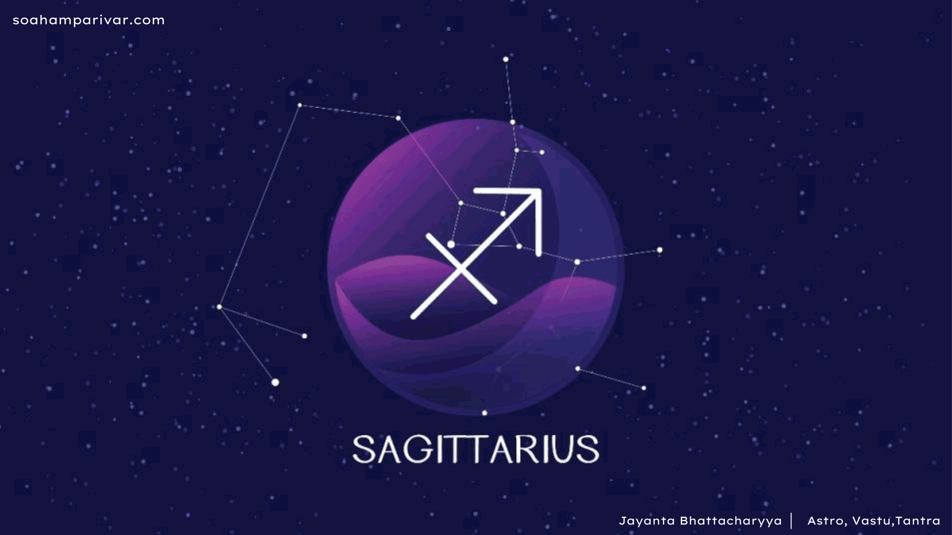 Sagittarius Horoscope 2023