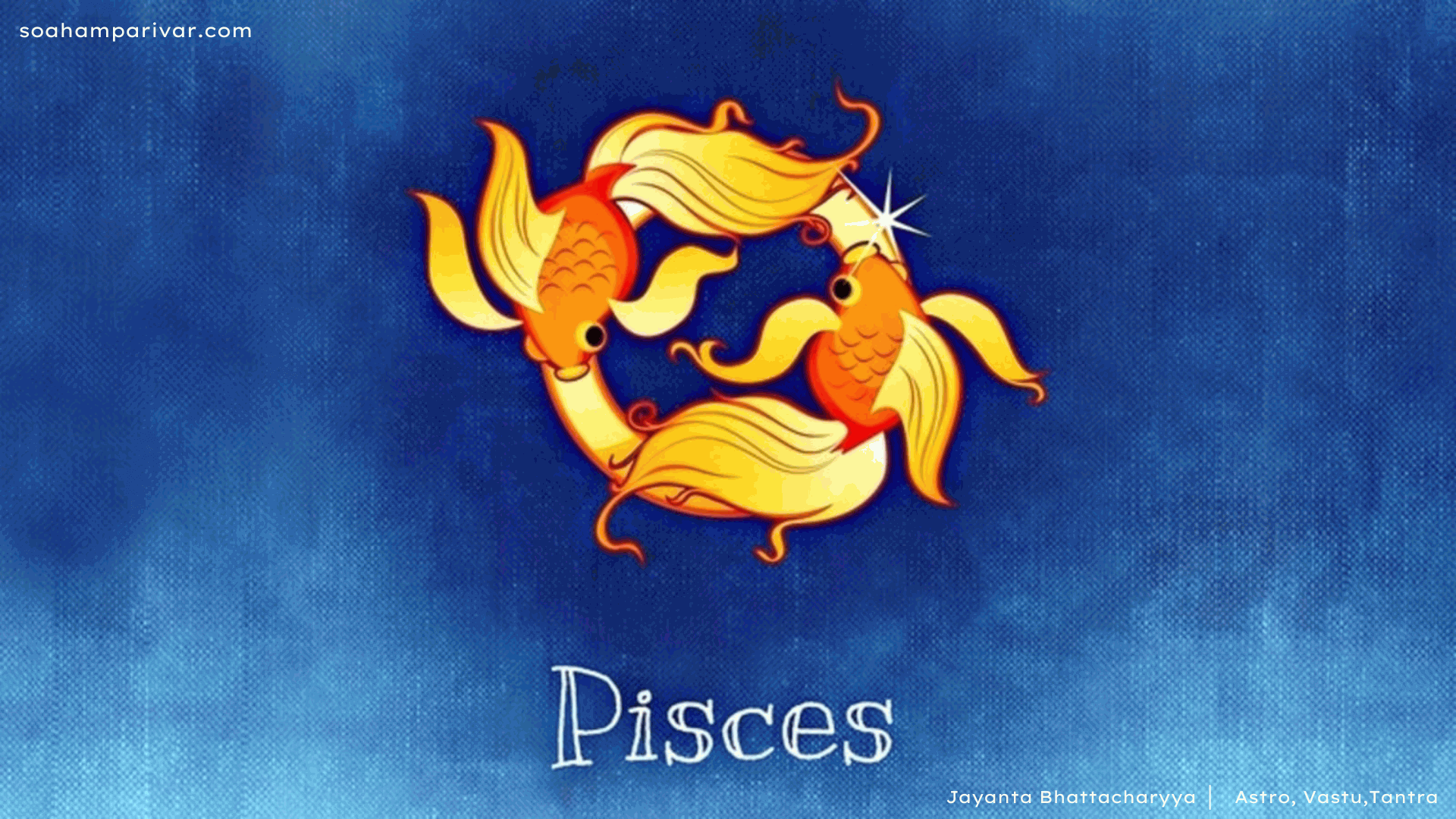 Pisces Horoscope 2023
