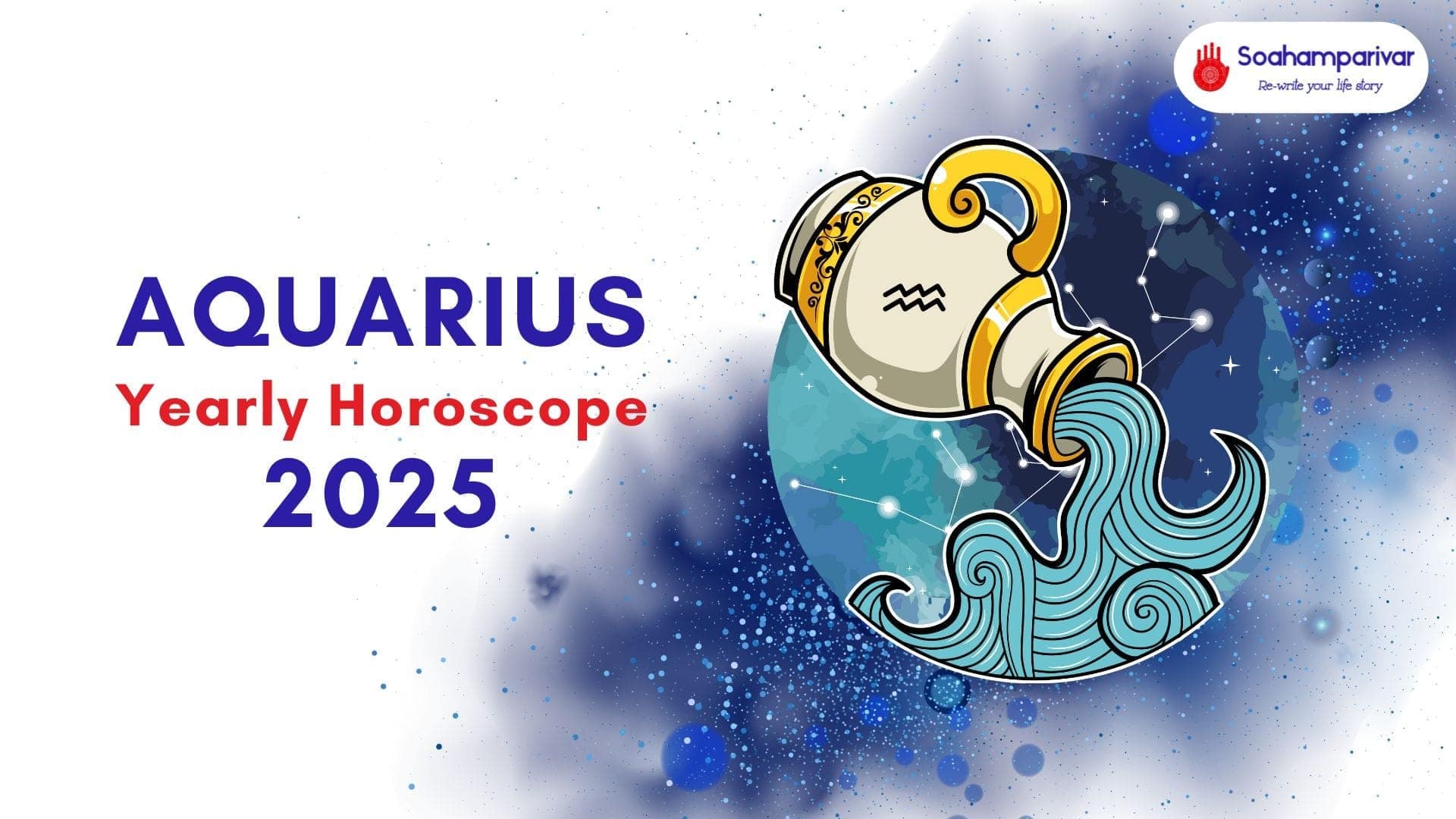 Aquarius Yearly Horoscope