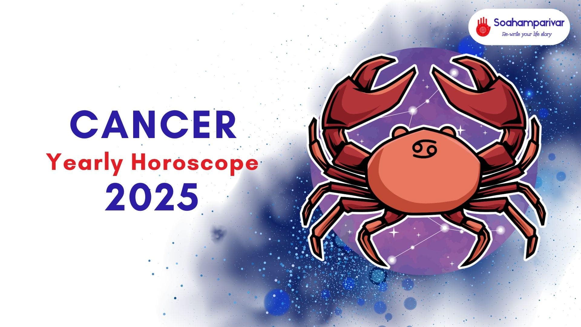 Cancer Yearly Horoscope