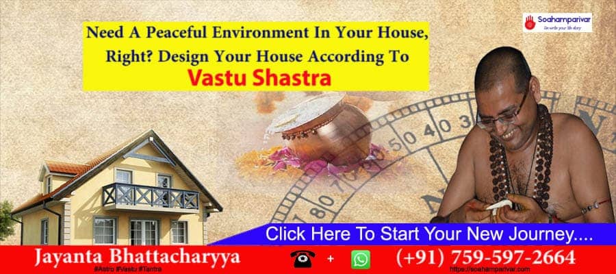 Vastu Tips